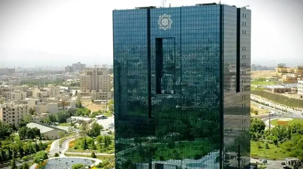 صدور کارت بانکی برای گردشگران و خارجی های غیر مقیم / بانک مرکزی ابلاغ کرد