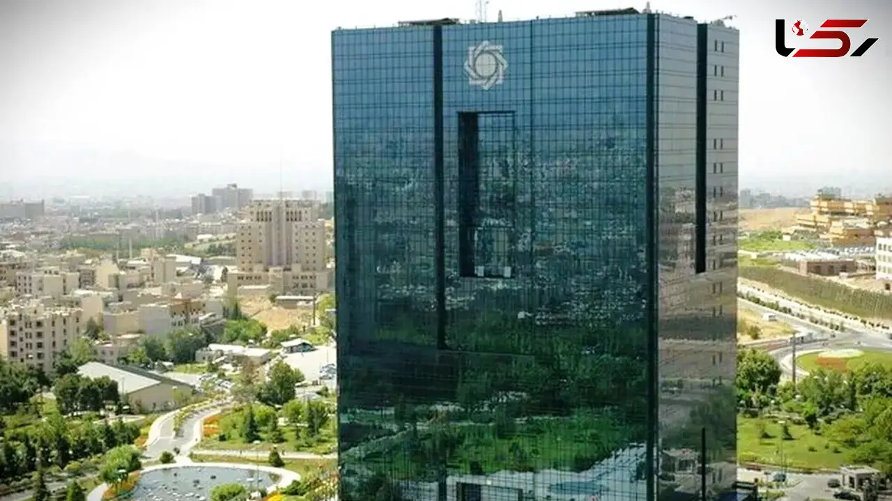 صدور کارت بانکی برای گردشگران و خارجی های غیر مقیم / بانک مرکزی ابلاغ کرد