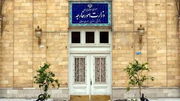بیانیه وزارت امور خارجه جمهوری اسلامی ایران در خصوص نقض مستمر آتش‌بس توسط آمریکا