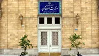 وزارت خارجه: آمریکا همه اجزای توافق نامه را نقض کرد