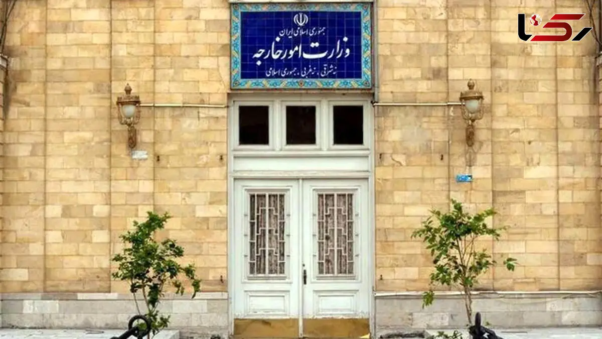 بیانیه وزارت امور خارجه جمهوری اسلامی ایران در خصوص نقض مستمر آتش‌بس توسط آمریکا