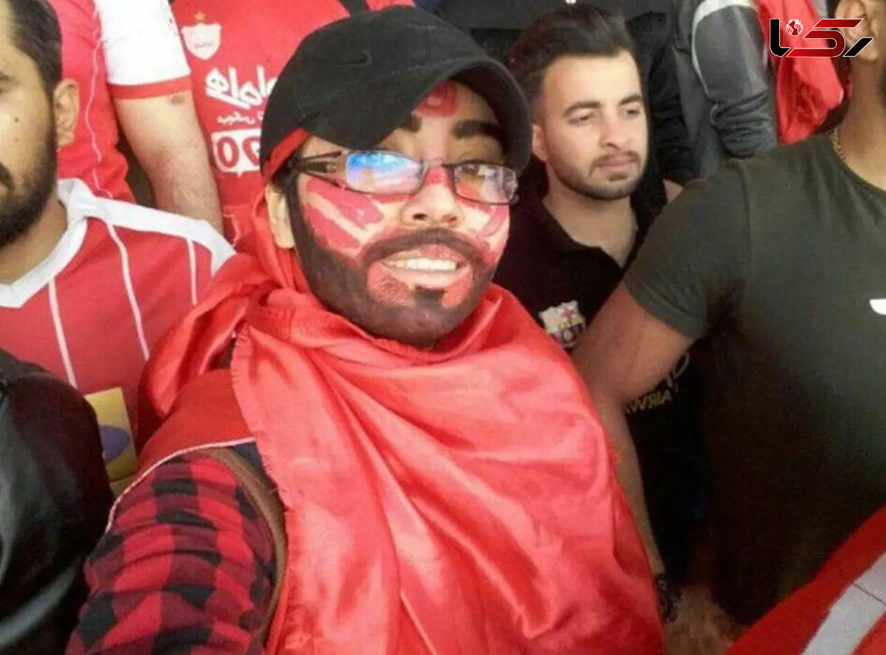 دختری که با لباس و چهره‌ مردانه بازی پرسپولیس و فولاد را از نزدیک دید!+عکس