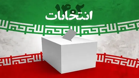 حضور نمایشی زنان در لیست های انتخاباتی/ برنده رقابت برای حضور زنان کیست!