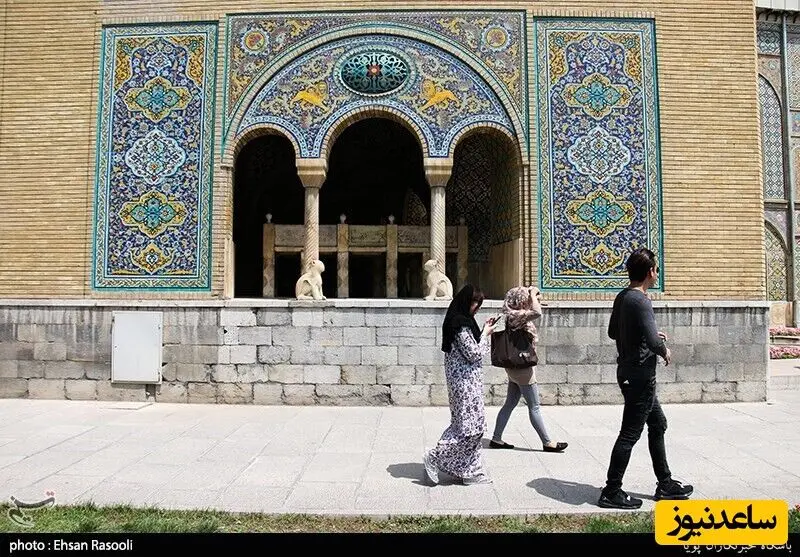 کاخ گلستان