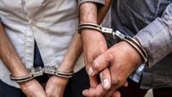 دستگیری سارقان فیوج با ۲۲ فقره سرقت زیورآلات در هرمزگان