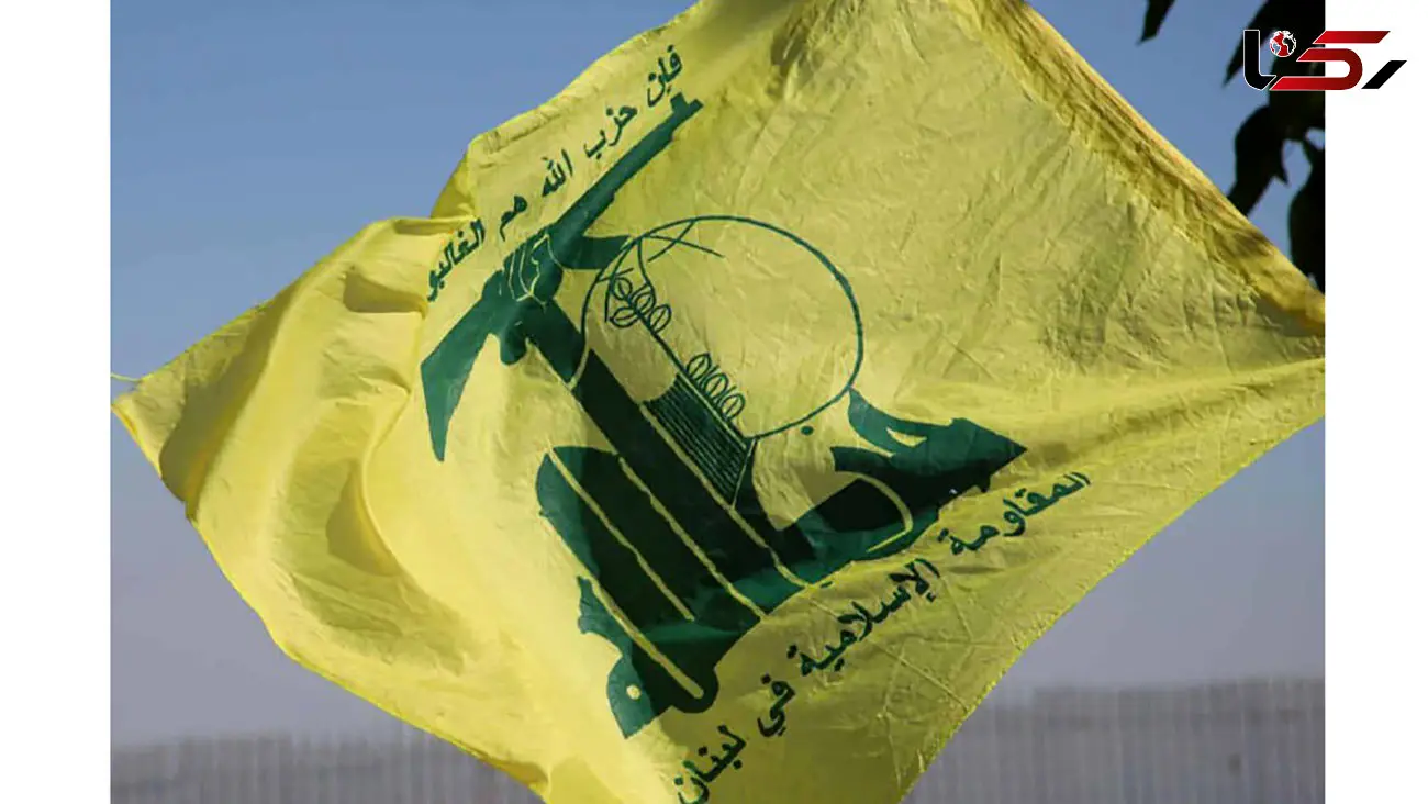 حزب‌الله: شهرک کریات آتا را هدف قرار دادیم