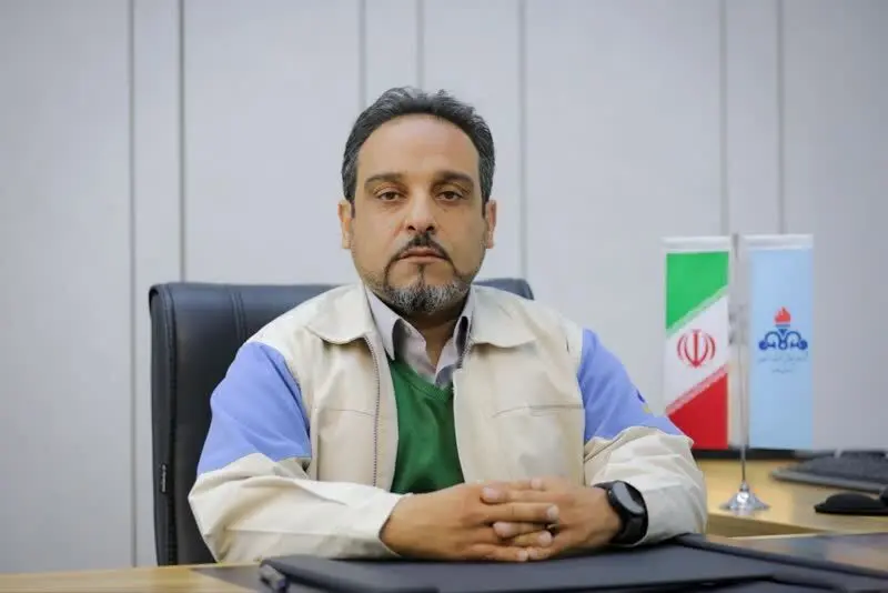 پالایشگاه داخل متن