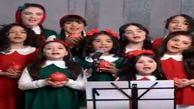 فیلم آواز اصیل دختران سرزمین مان /  طوری برای ایران خواندند که دختر بودنشان با عظمت درخشید !