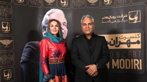 فیلم آواز باشکوه مهران مدیری/ تو کنسرتش گفت واسه این آهنگ باید همراهی کنید سالن ترکید!!!