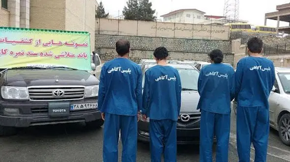 باند سارقان حرفه‌ای خودرو در خرم‌آباد دستگیر شدند