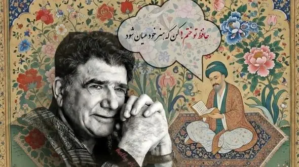 فیلم/ مهمان صدای ملکوتی استاد شجریان باشید؛زیباترین غزل حضرت حافظ با صدای بهشتی محمدرضا شجریان، خسرو آواز ایران:در حضرتِ کریم، تمنا چه حاجت است