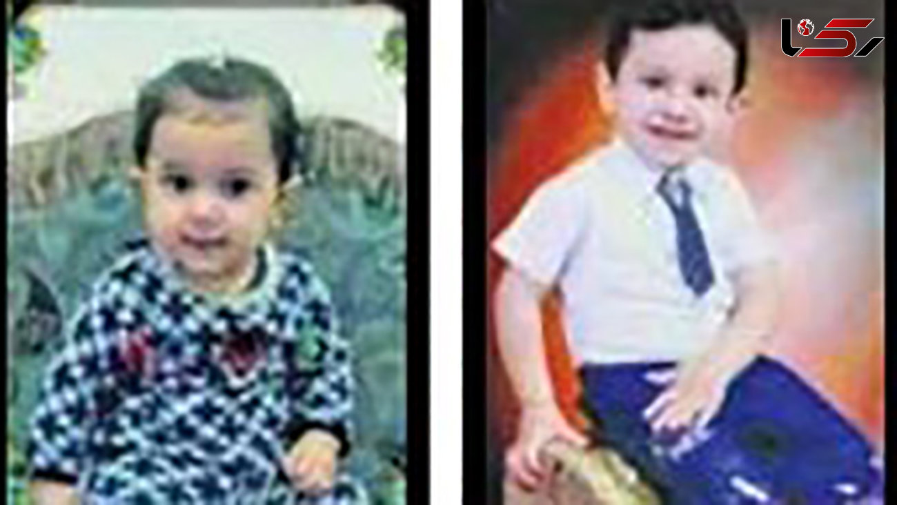 اولین عکس از 2 کودک کشته شده در قتل عام خرم آباد + ناگفته های تلخ