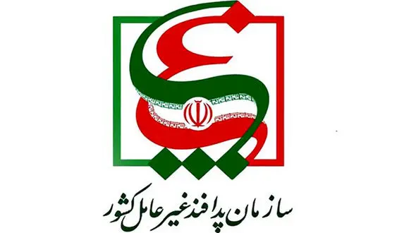 اطلاعیه سازمان پدافند غیرعامل درباره حمله سایبری به پمپ بنزین ها