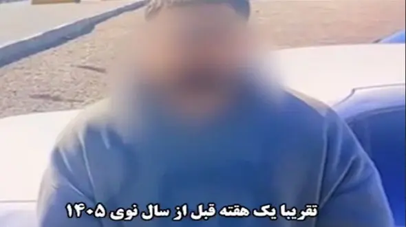 فیلم دستگیری عامل ارسال مستندات مناطق اصابت موشک / پلیس: تخلفات از این دست بی پاسخ نخواهد ماند