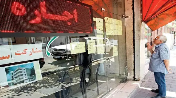 جدول قیمت خانه های زیر 2 میلیارد تومان در تهران