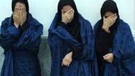 این 3 زن را می شناسید ؟! / آنها به هیچ طلافروشی ای در سامان رحم نمی کردند ! + عکس