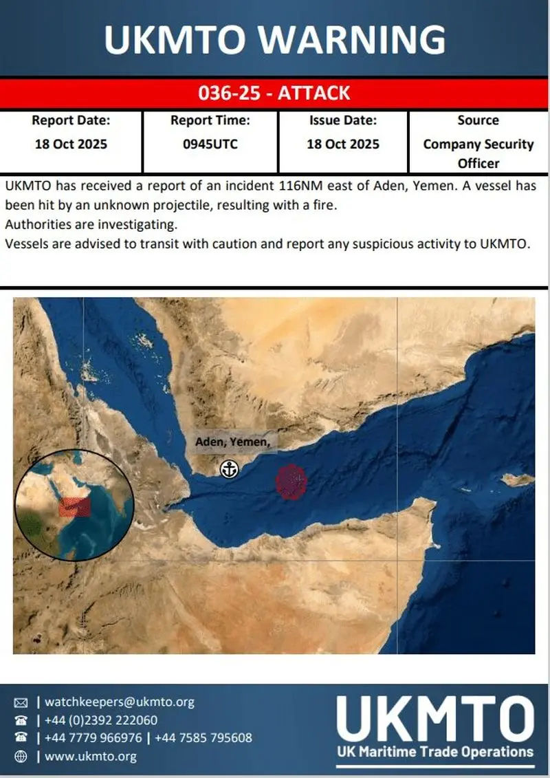 انفجار در نفتکش «ام‌وی فالکون» حامل پرچم کامرون در نزدیکی سواحل عدن موجب آتش‌سوزی و سرگردانی این کشتی در مسیر جیبوتی شد