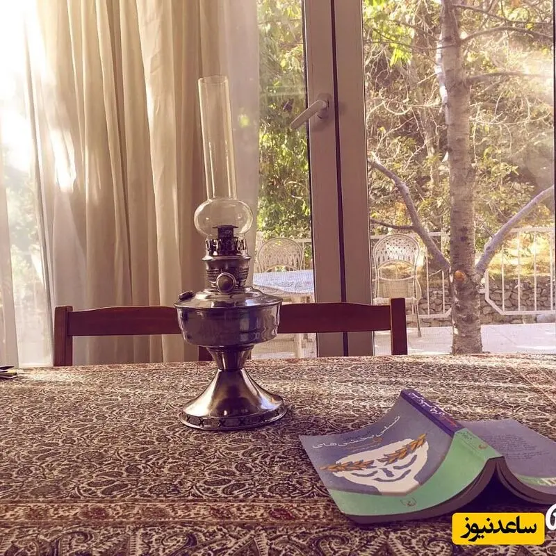 خانه حدیث میرامینی