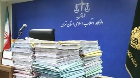 مفسدان اقتصادی با میلیاردها تومان جزای نقدی و حبس های سنگین محکوم شدند