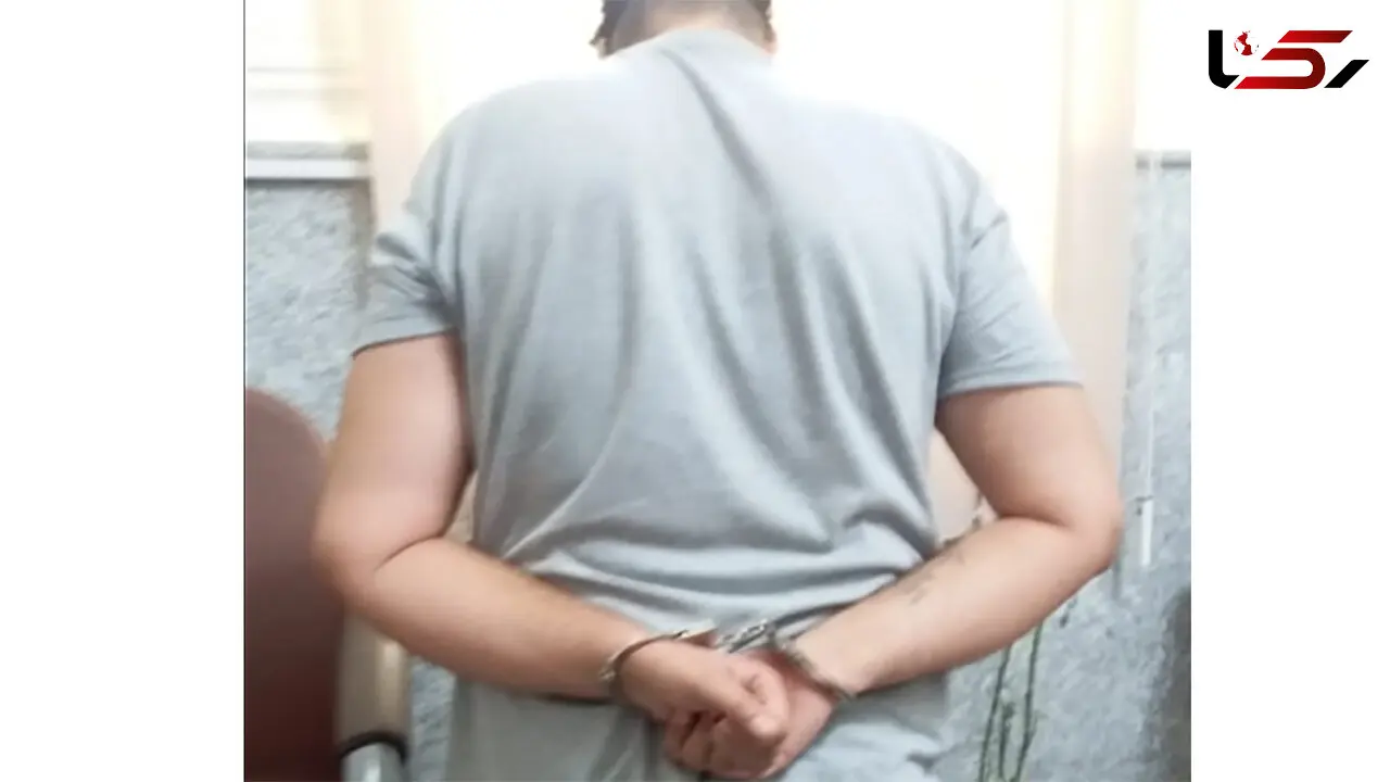 ساقی معروف آبادان بازداشت شد + عکس
