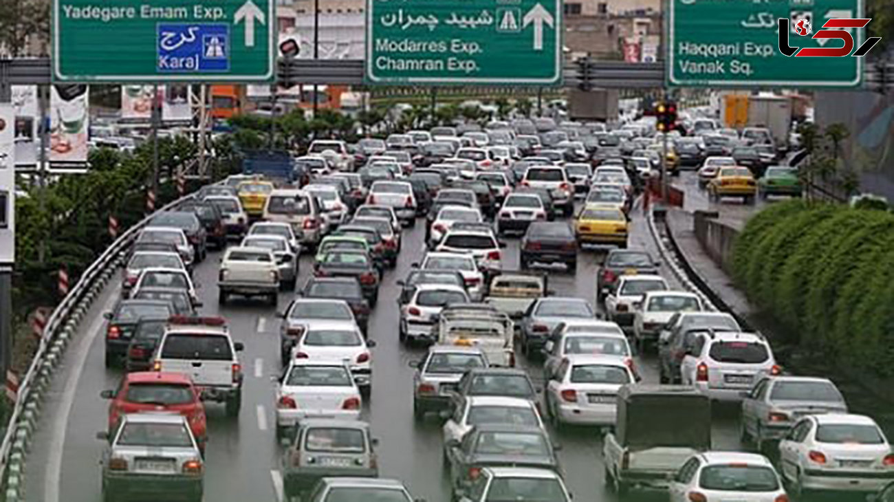 ترافیک حاکم بر بزرگراه های تهران 