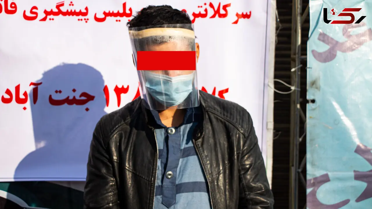 عجیب ترین شگرد دزدی  با تیر و کمان در تهران + فیلم گفتگو