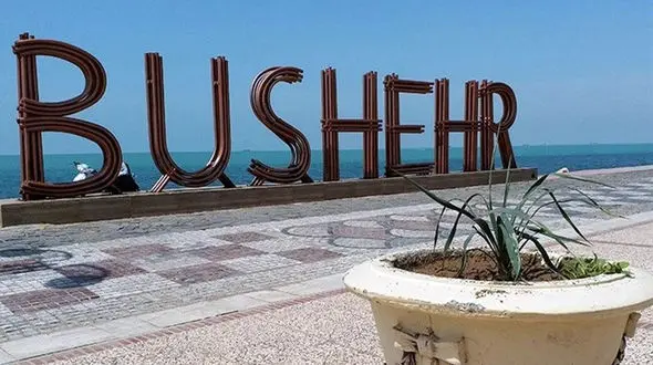 هزینه اقامت یک شب در بوشهر