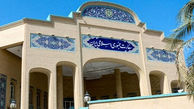 توقف ارائه خدمات کنسولی سفارت ایران در کابل