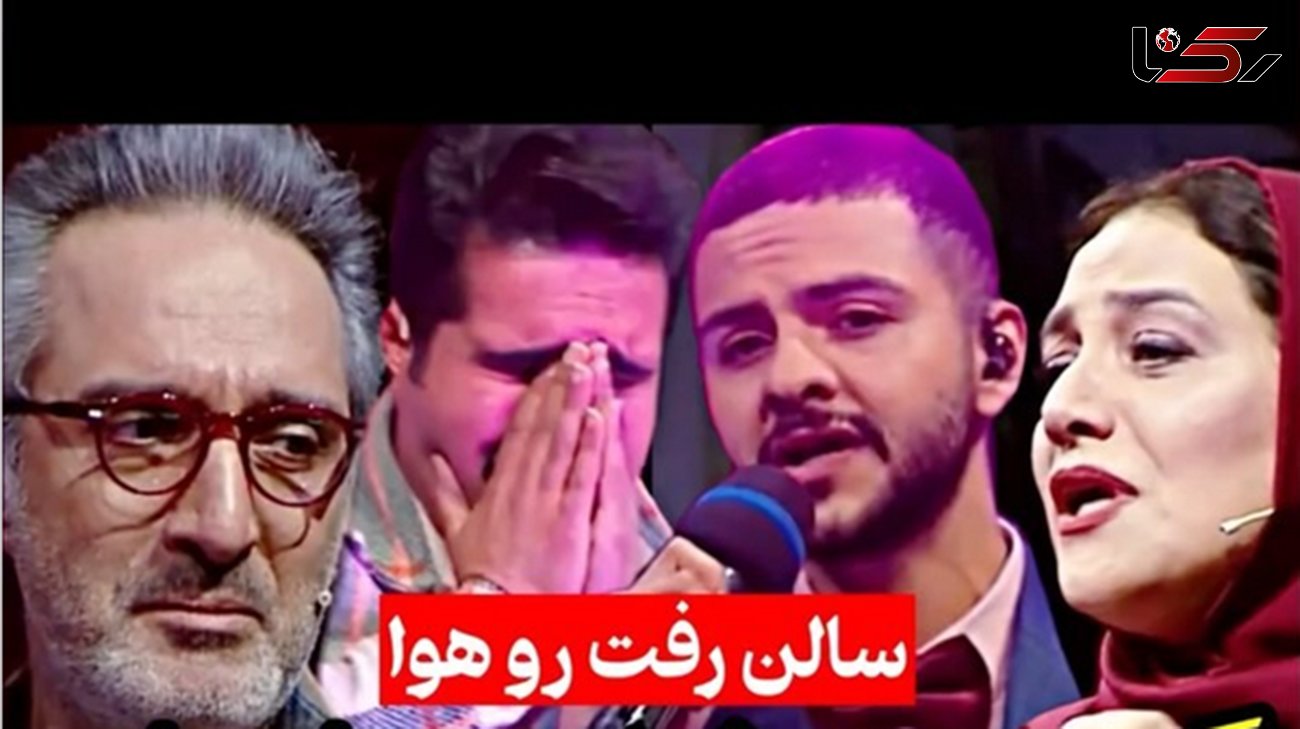 فیلم واکنش احساسی داوران صداتو به آهنگ بارون اومد و یادم داد / همه گریه کردند!