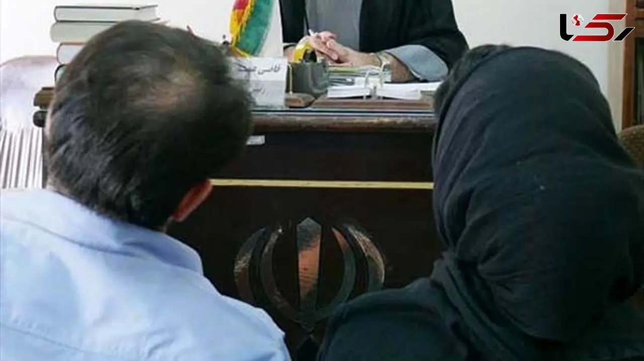 دوستی معنادار زن خائن با همکار شوهرش / مرد بی نوای تهرانی را کشتند
