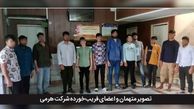نجات 13 پسر جوان از شکنجه گاهی مخوف در مشهد + عکس 