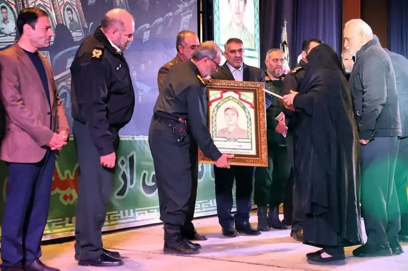 اجلاسیه ۳۰۵شهید