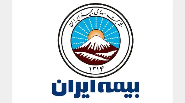 انتصاب سرپرست جدید بیمه ایران