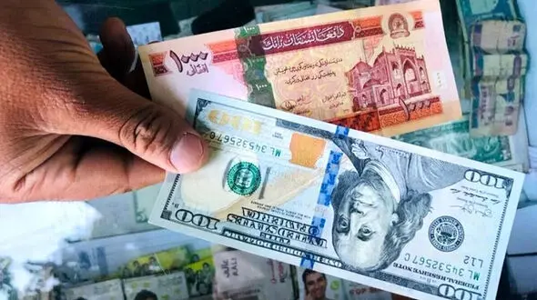 قیمت افغانی افغانستان به تومان، امروز دوشنبه 21 آبان ماه 1403 