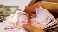 قیمت لیر ترکیه امروز جمعه 12 اردیبهشت 1404 