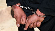 دستگیری گروگان گیر سابقه دار در 8 ساعت