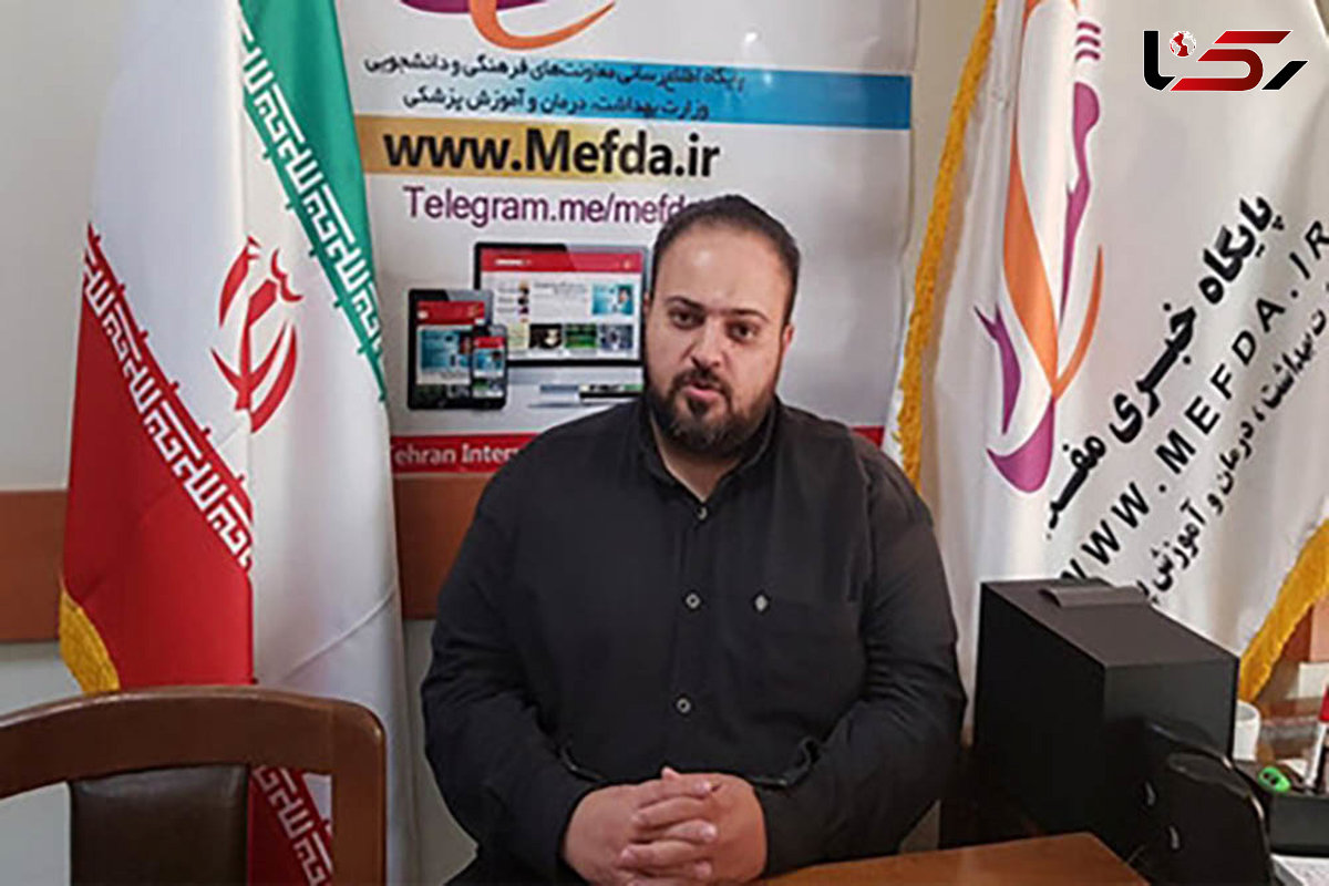 فعالیت ستاد اقامه نماز و شورای امر به‌ معروف و نهی از منکر وزارت بهداشت تشریح شد