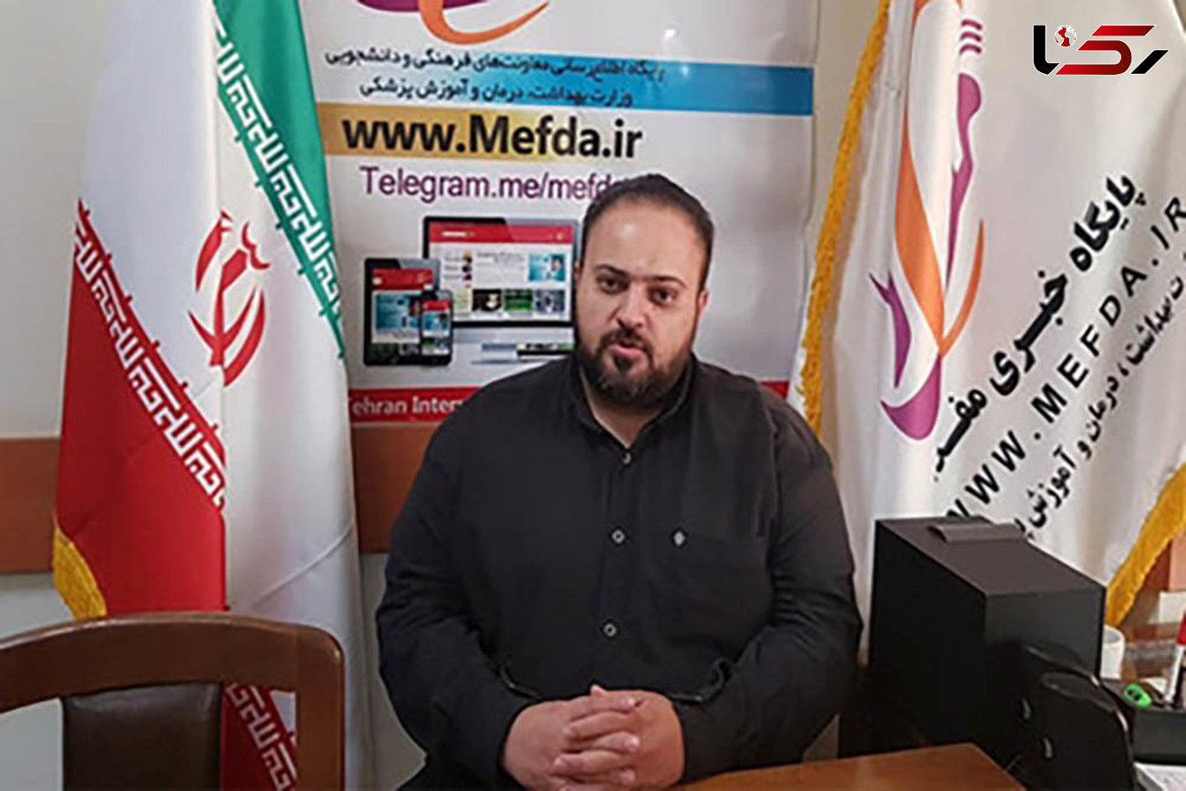 فعالیت ستاد اقامه نماز و شورای امر به‌ معروف و نهی از منکر وزارت بهداشت تشریح شد