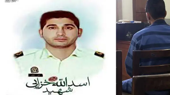 محاکمه قاتل تازه داماد پلیس در دادگاه تهران + عکس شهید خزایی