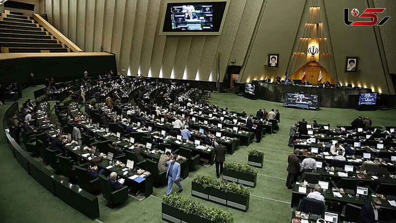 ثبت نام داوطلبان با تجربه سه دوره نمایندگی در انتخابات مجلس ممنوع شد