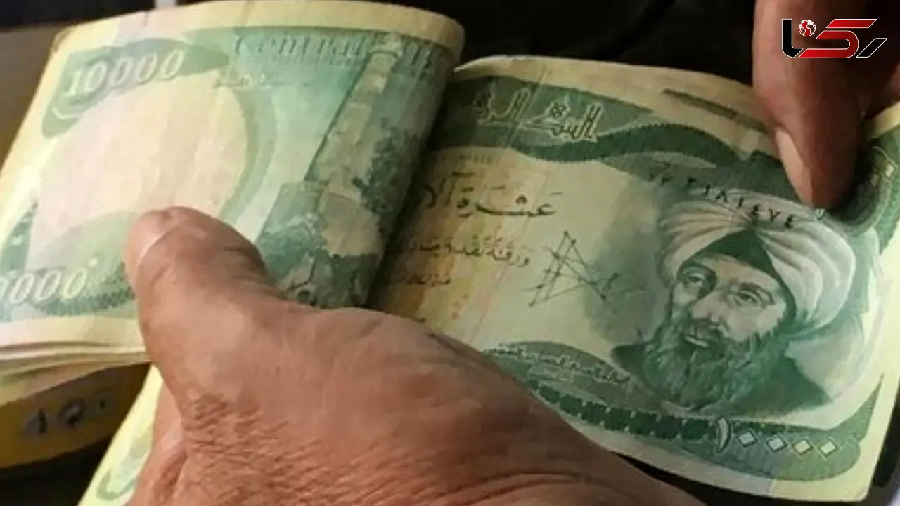 قیمت دینار عراق امروز سه شنبه 9 تیر 1405