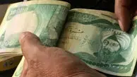 قیمت دینار عراق امروز سه شنبه 9 تیر 1405