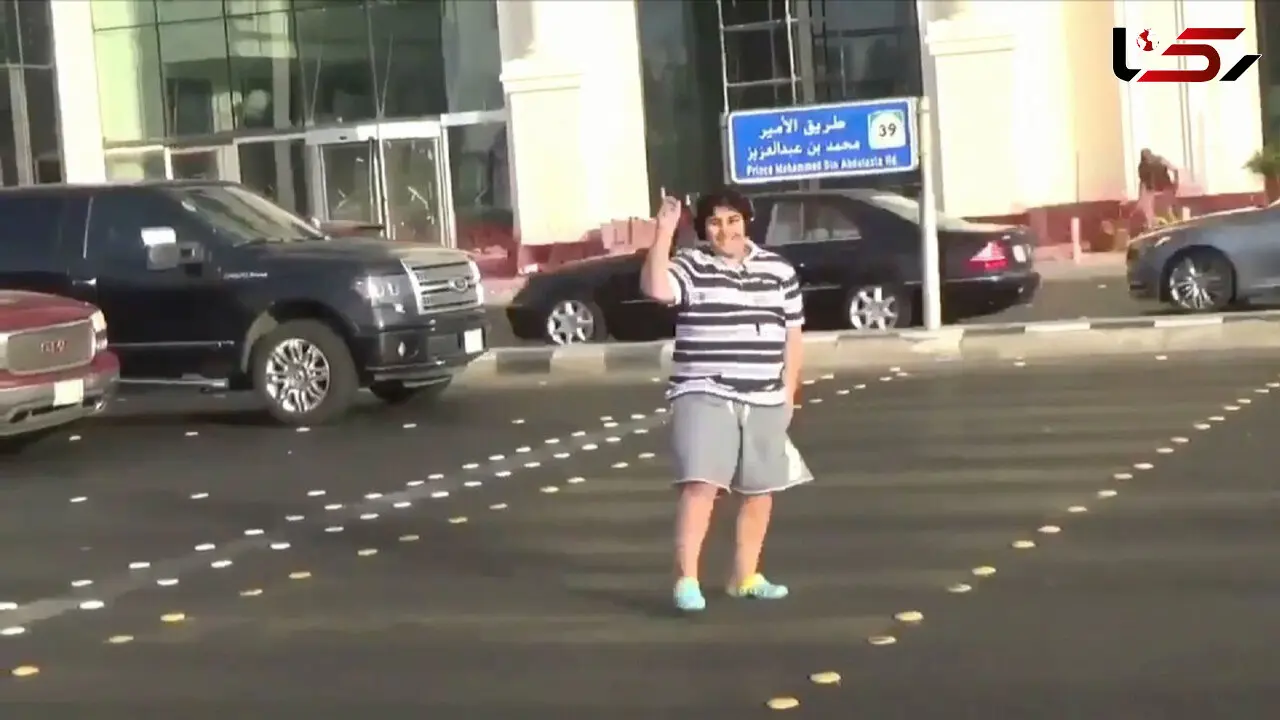 رقص خیابانی یک جوان سعودی دردسرساز شد +فیلم