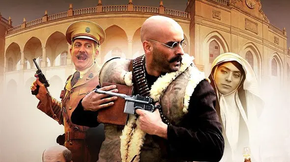 یتیم‌خانه ایران در آرژانتین