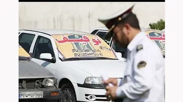 توقیف خودرو 40 میلیاردی قاچاق در شیراز