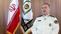 شرط جدید پلیس برای صدور گذرنامه زنان متأهل