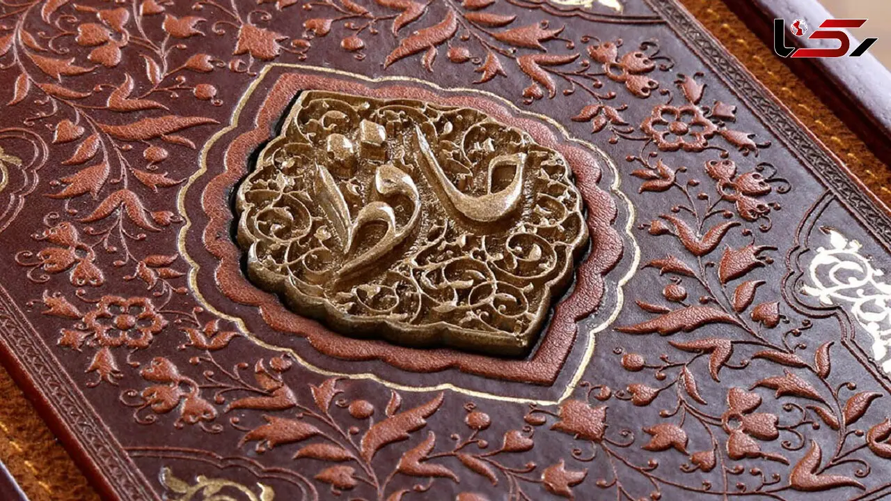 فال حافظ امروز / 21 آذر ماه با تفسیر دقیق + فیلم