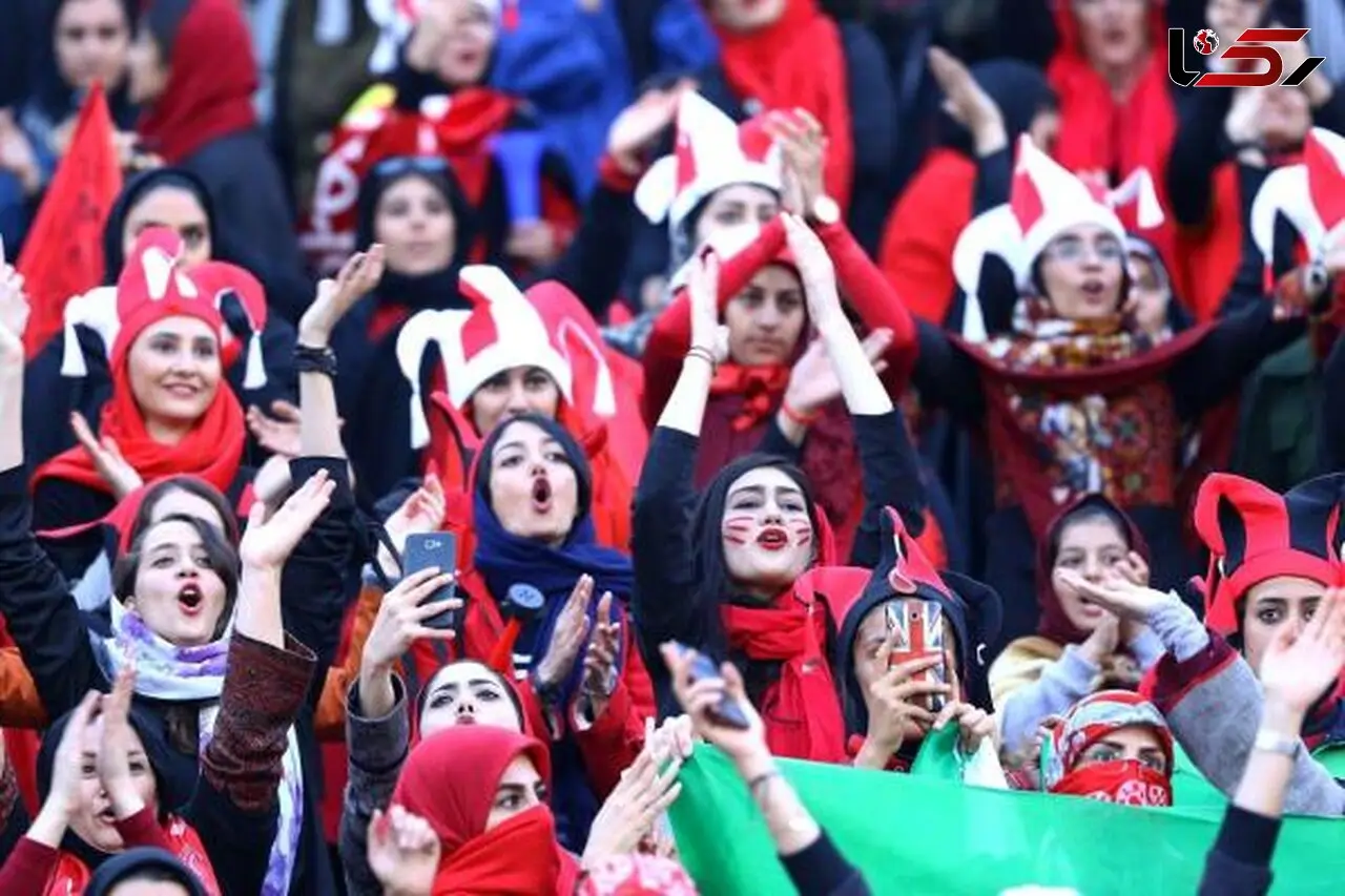 واکنش فیفا به حضور بانوان در ورزشگاه آزادی +عکس 