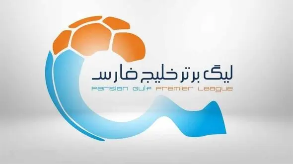 بررسی جدول لیگ برتر و حواشی هفته بیستم