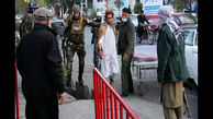 داعش مسئولیت حمله به بیمارستان کابل را برعهده گرفت